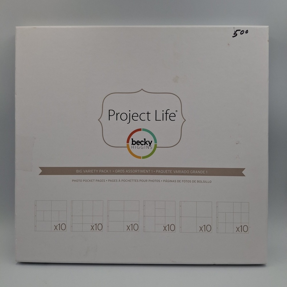 Becky Higgins Project Life Big Variety Pack 1 Photo Pocket Pages 12x12 50ct